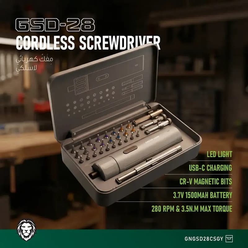 پیچ گوشتی شارژی 3.7 ولت گرین لاین مدل GSD-28 — تصویر ۳