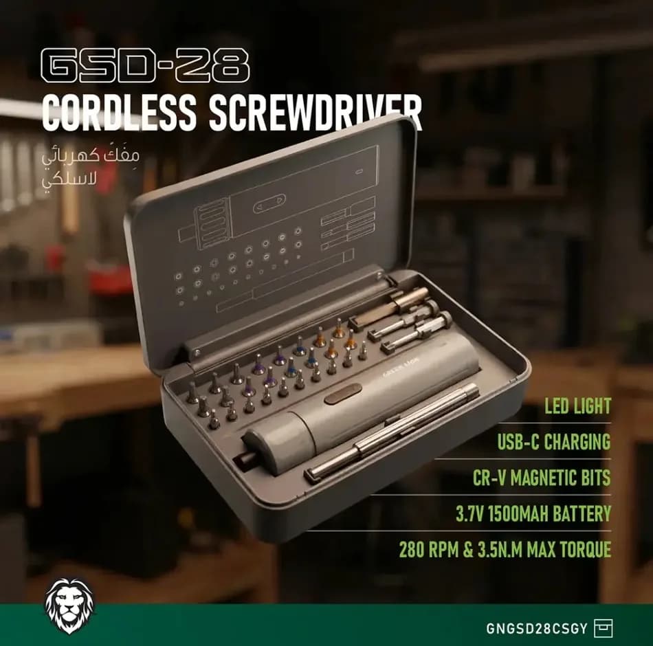 پیچ گوشتی شارژی 3.7 ولت گرین لاین مدل GSD-28 — تصویر ۸