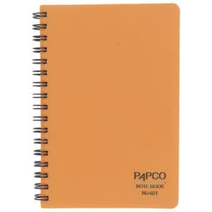 دفتر یادداشت پاپکو کد NB-621