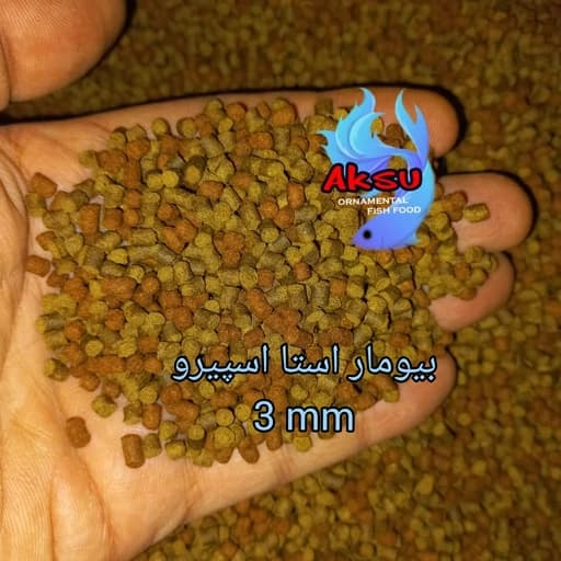 غذای ماهی 3 میل بیومار استا اسپیرو اکسو زیرابی 500 گرمی