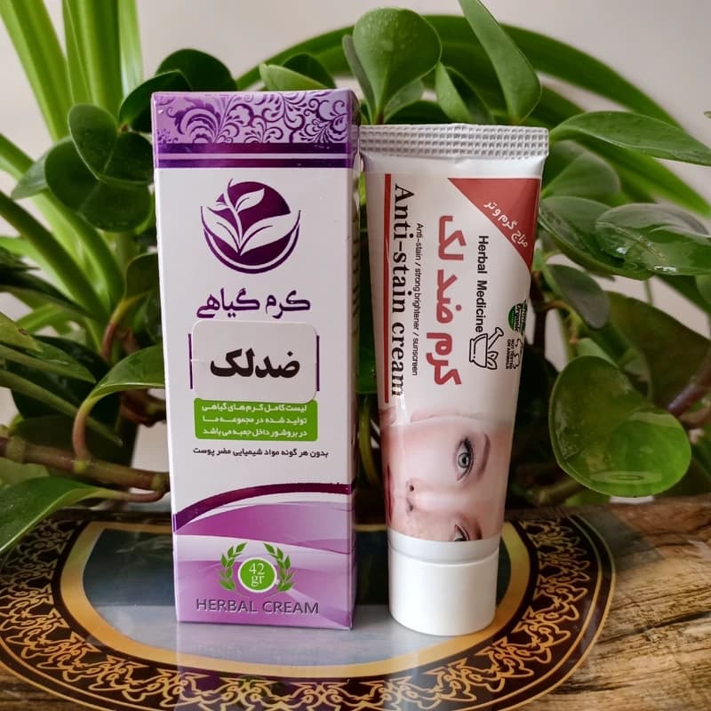 کرم ضد لک و ضد جوش صورت و بدن، روشن کننده قوی پوست، از بین برنده لک های بدن، از بین برنده کک مک — تصویر ۲