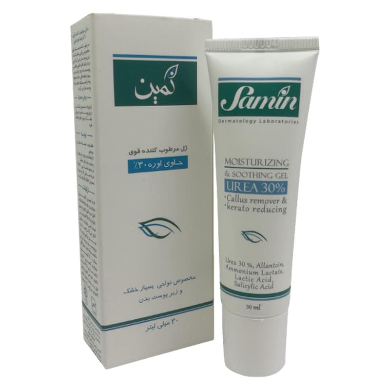 کرم مرطوب کننده ثمین مدل اوره حجم 30 میلی لیتر — تصویر ۳