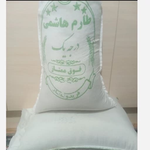 برنج طارم هاشمی فریدونکنار 10 کیلویی — تصویر ۸
