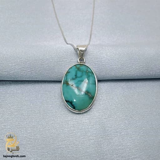 گردنبند نقره زنانه با سنگ فیروزه اصل مدل ZSW Z108