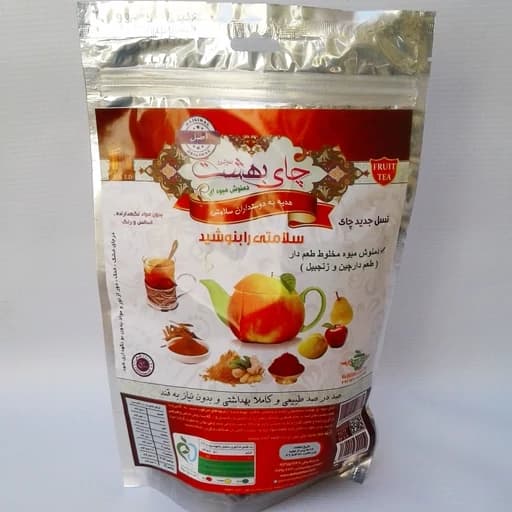 چای بهشت طعم زنجفیل و دارچین پاکتی 200 گرمی — تصویر ۲
