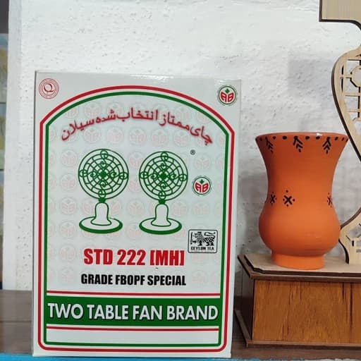 چای چکش سبز اصل سریلانکا دو پنکه برند اکبر برادرز 500 گرمی