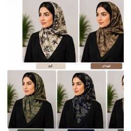 روسری نخی دوردوخت شال و روسری فرشته — تصویر ۳