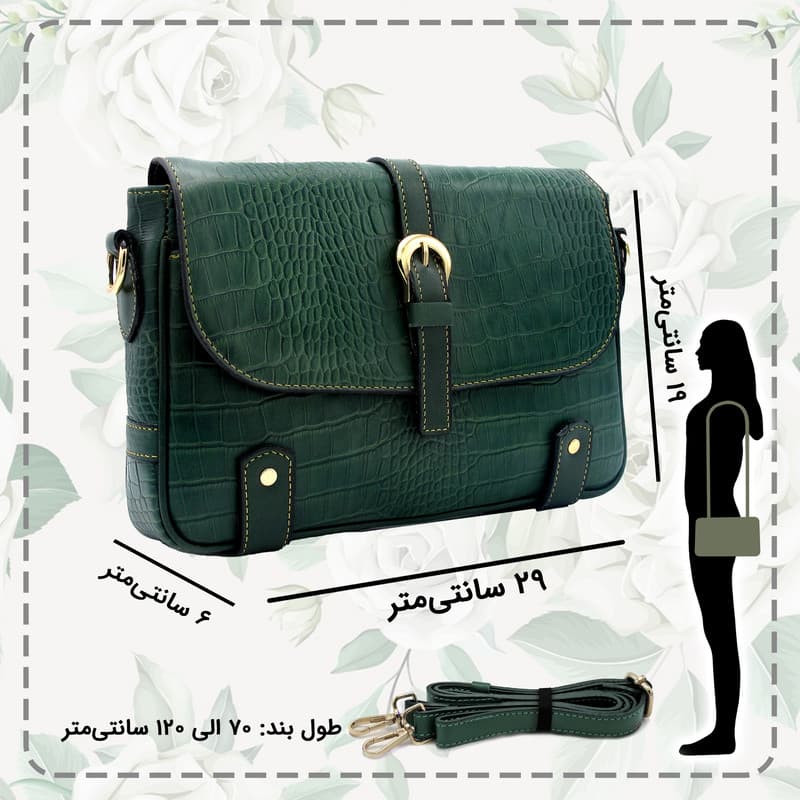 کیف دستی زنانه مدل چرم طبیعی کد MRS134C — تصویر ۴