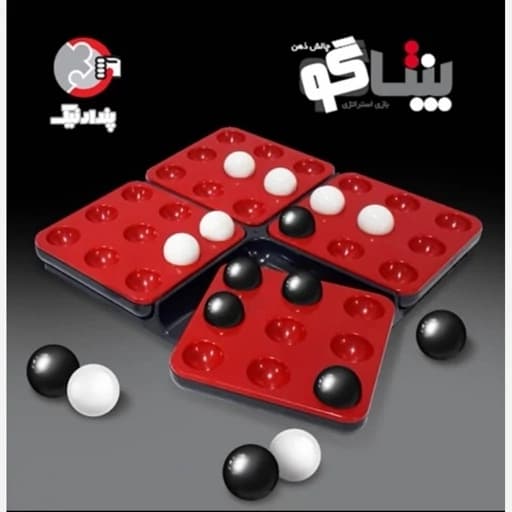 بازی فکری پنتاگو