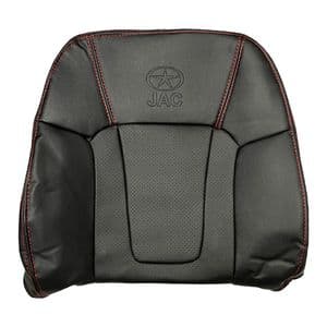 روکش صندلی مدل 1423 چرم دوخت قرمز مناسب برای خودرو جک s5
