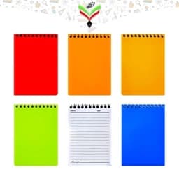 دفترچه یادداشت 80 برگ فنری آرمان سایز 1/32 جلد طلقی — تصویر ۳