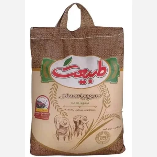 برنج پاکستانی طبیعت سوپر باسماتی تضمینی
