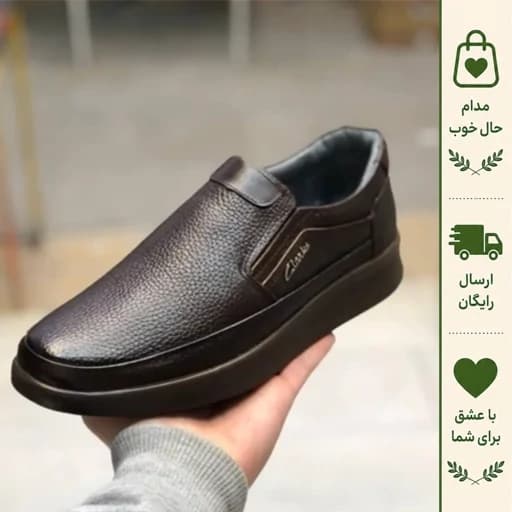 کفش چرم مردانه بی بند مدل تکنو سوخته رویه و کفی طبی چرم زیره پیو سبک و منعطف
