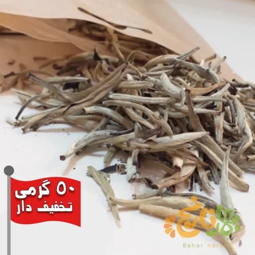 چای سفید اصل پرزدار نقره ای 50 گرمی با ارسال رایگان کیفیت عالی — تصویر ۲
