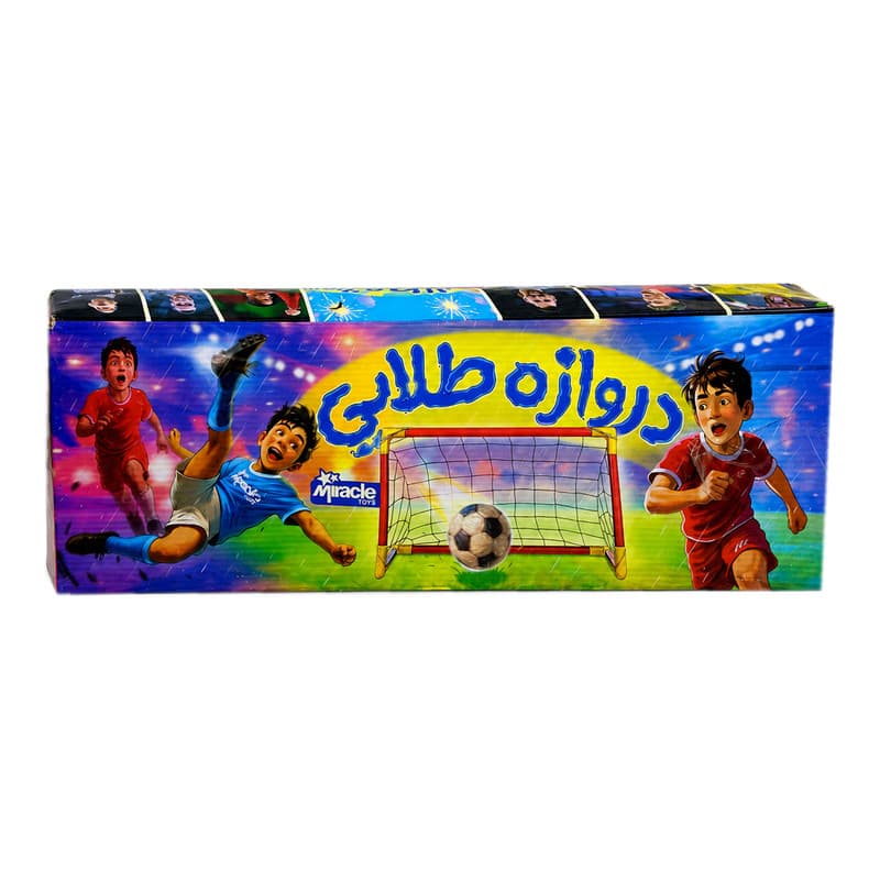 اسباب بازی مدل دروازه فوتبال اپارتمانی کد 358 — تصویر ۴
