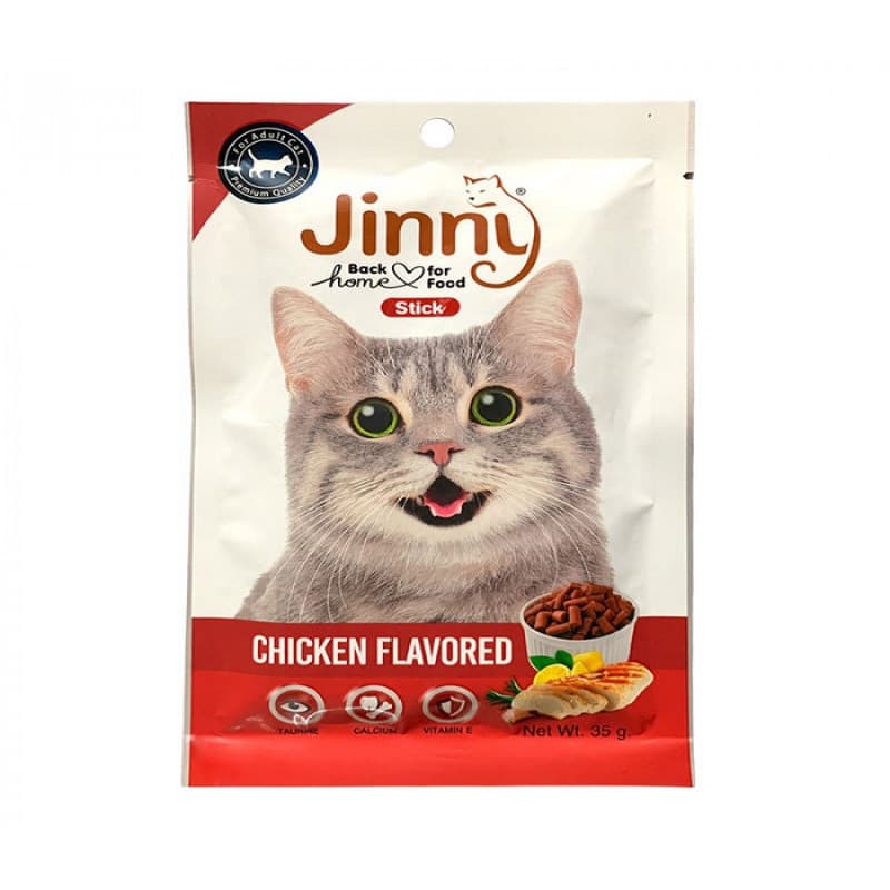 غذای تشویقی گربه جینی مدل chicken flavored وزن 35 گرم — تصویر ۲
