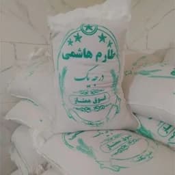 برنج طارم هاشمی خوش پخت 10 کیلویی — تصویر ۳