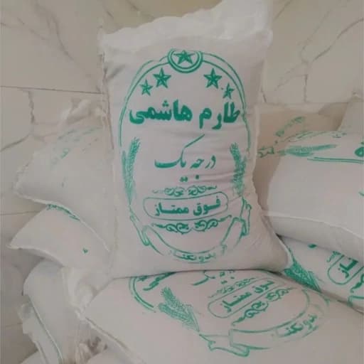 برنج طارم هاشمی خوش پخت 10 کیلویی