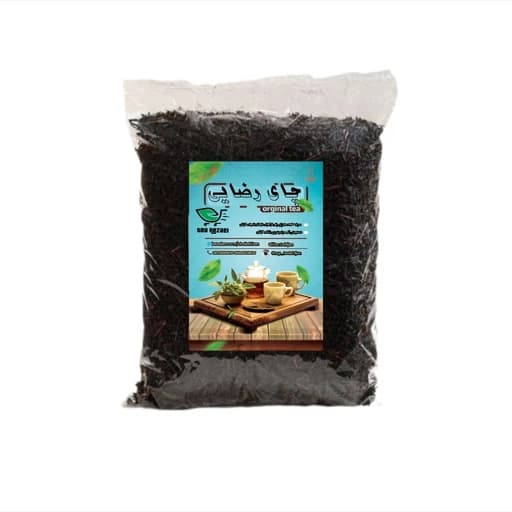چای ساقه 900گرمی چین اول 1405