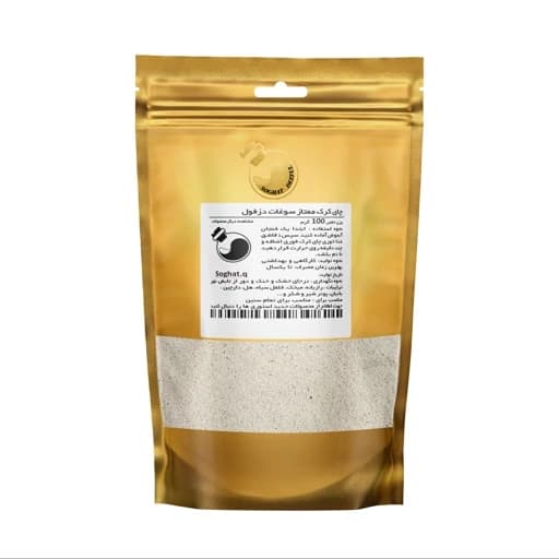 چای کرک ممتاز فوری (100 گرم)سوغات دزفول — تصویر ۲