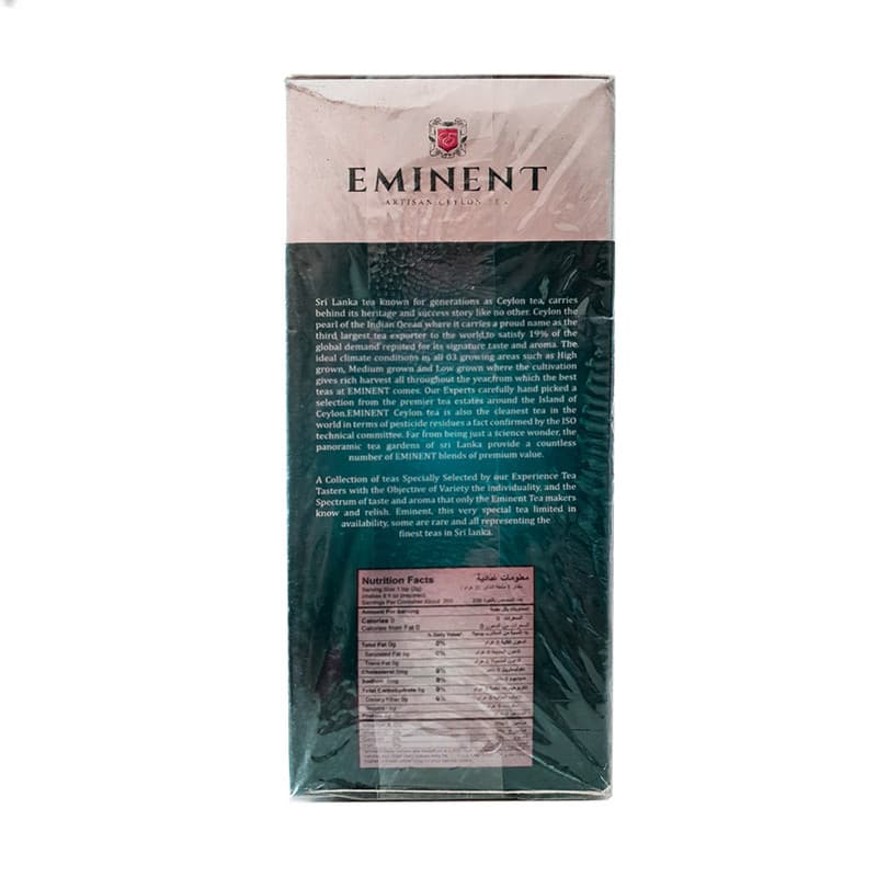 چای سیاه امیننت با طعم هل -500 گرم — تصویر ۲