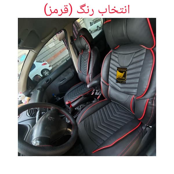 روکش صندلی خودرو شاهسوند مدل خلبانی مناسب برای تیبا 2 — تصویر ۳