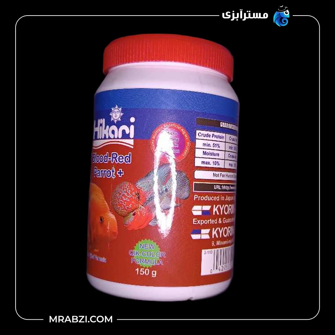 غذای ماهی پرت هیکاری — تصویر ۴