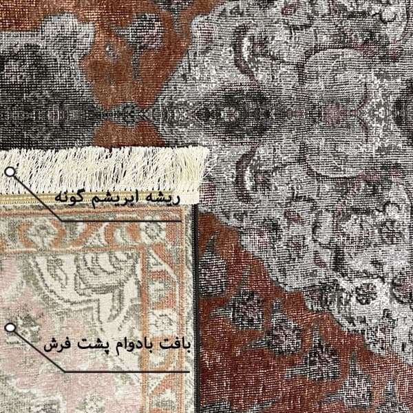 فرش ماشینی 1200 شانه فرش صرافیان زمینه عنابی حاشیه خاکستری مدل لیلیوم — تصویر ۵