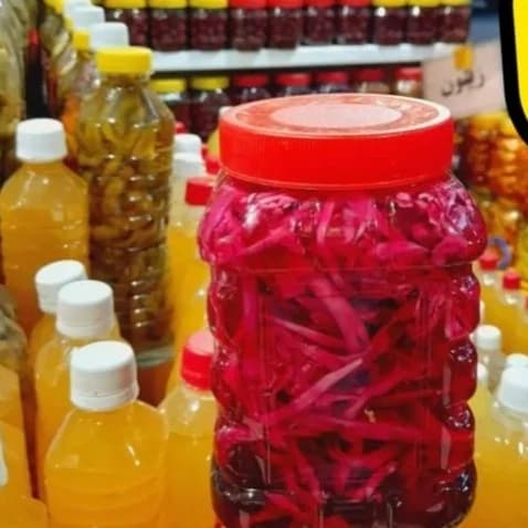 ترشی کلم قرمز خونگی داخل ظرف (1500)گرم