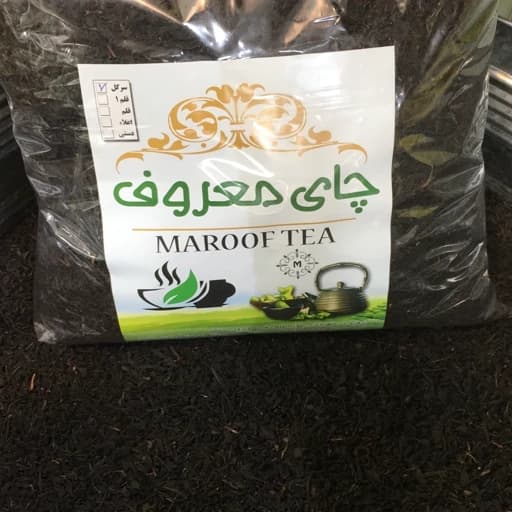چای سرگل بهاره ( چای اصیل ایرانی) 10 کیلویی — تصویر ۲