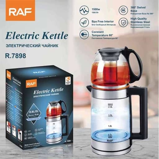 چای ساز روهمی 1500 وات راف مدل 7898