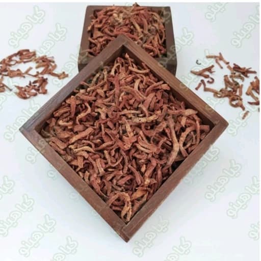 چای به ( دمنوش به ) 500 گرمی گیاهینو - تولیدشده از میوه به اصفهان