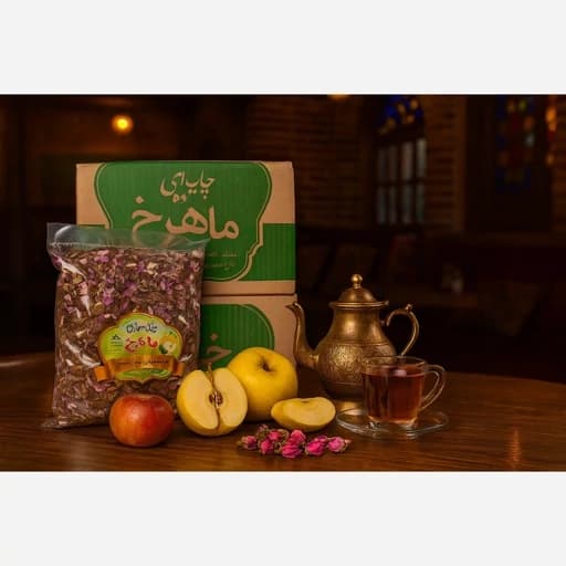 چای میوه ای ماهرخ بسته نیم کیلویی — تصویر ۲