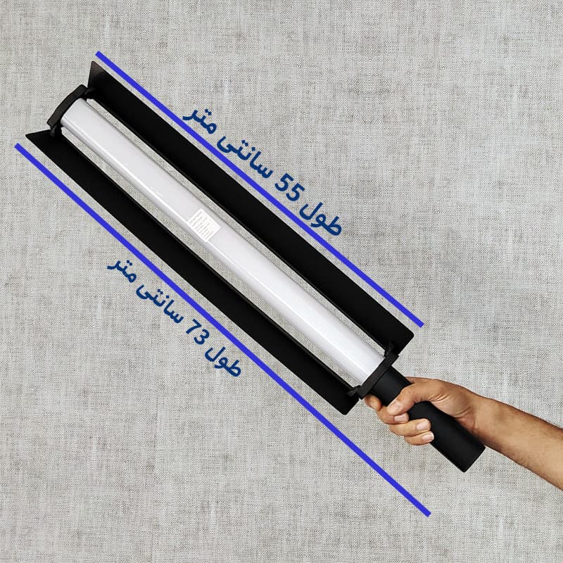 باتوم لایت اوو مدل Shader RGB 60W — تصویر ۳
