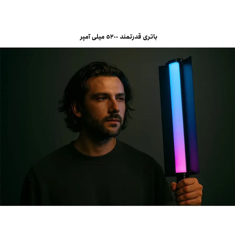 باتوم لایت اوو مدل Shader RGB 60W — تصویر ۵