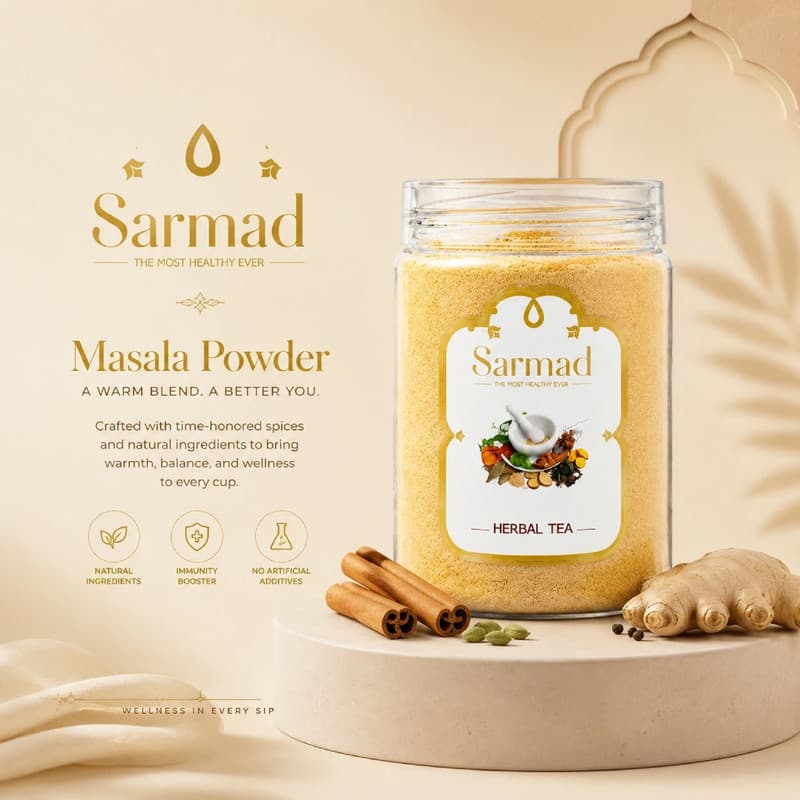 چای ماسالا ممتاز سرمد - 300 گرم — تصویر ۳