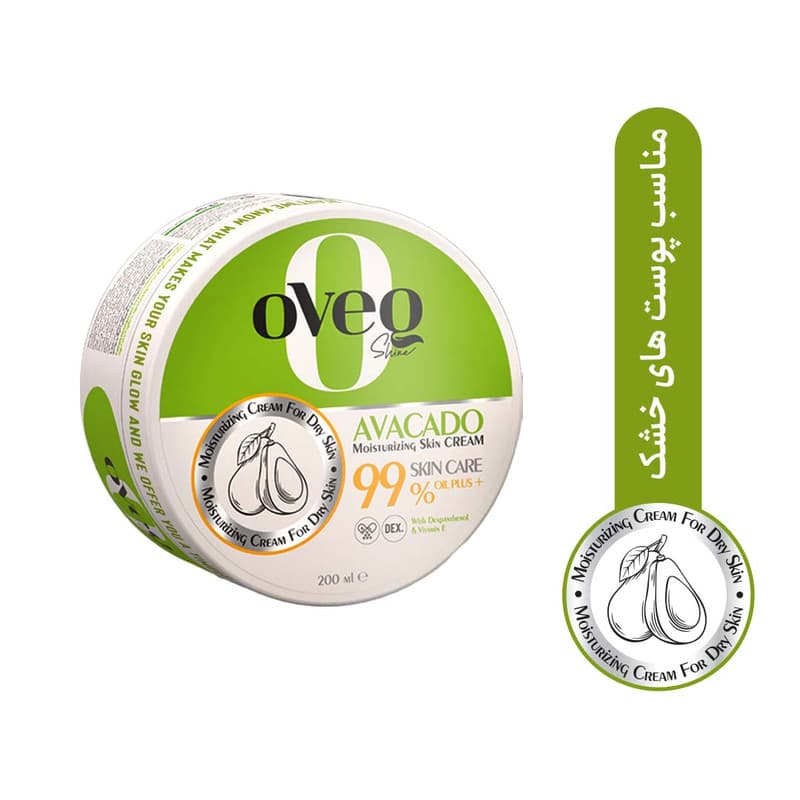 کرم مرطوب کننده اوک شاین مدل آواکادو حجم 200 میلی لیتر — تصویر ۲