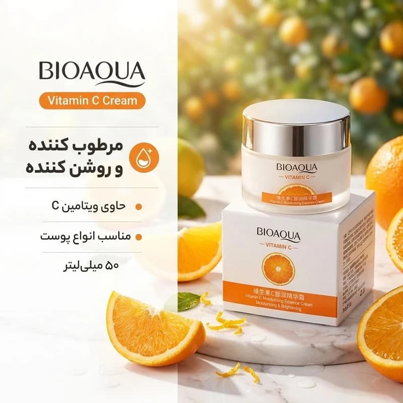 کرم مرطوب کننده بایو آکوا مدل Vitamin C حجم 50 میلی لیتر — تصویر ۱۰