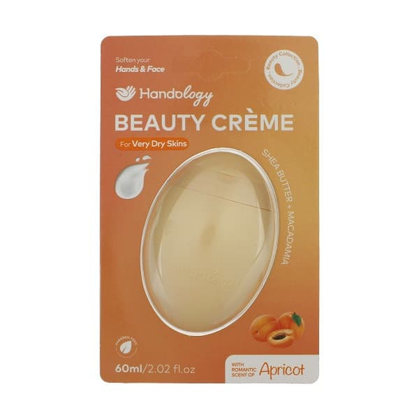 کرم مرطوب کننده هندولوژی مدل Beauty حجم 60 میلی لیتر — تصویر ۴