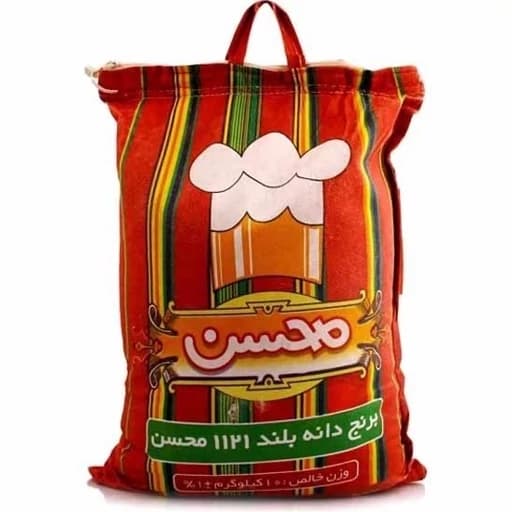 برنج هندی دانه بلند محسن 1121