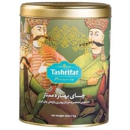 چای ایرانی بهاره ممتاز تشریفات — تصویر ۵
