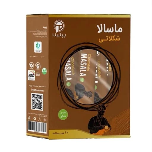 چای ماسالا شکلاتی پپتینا 10 ساشه ای بدون قند