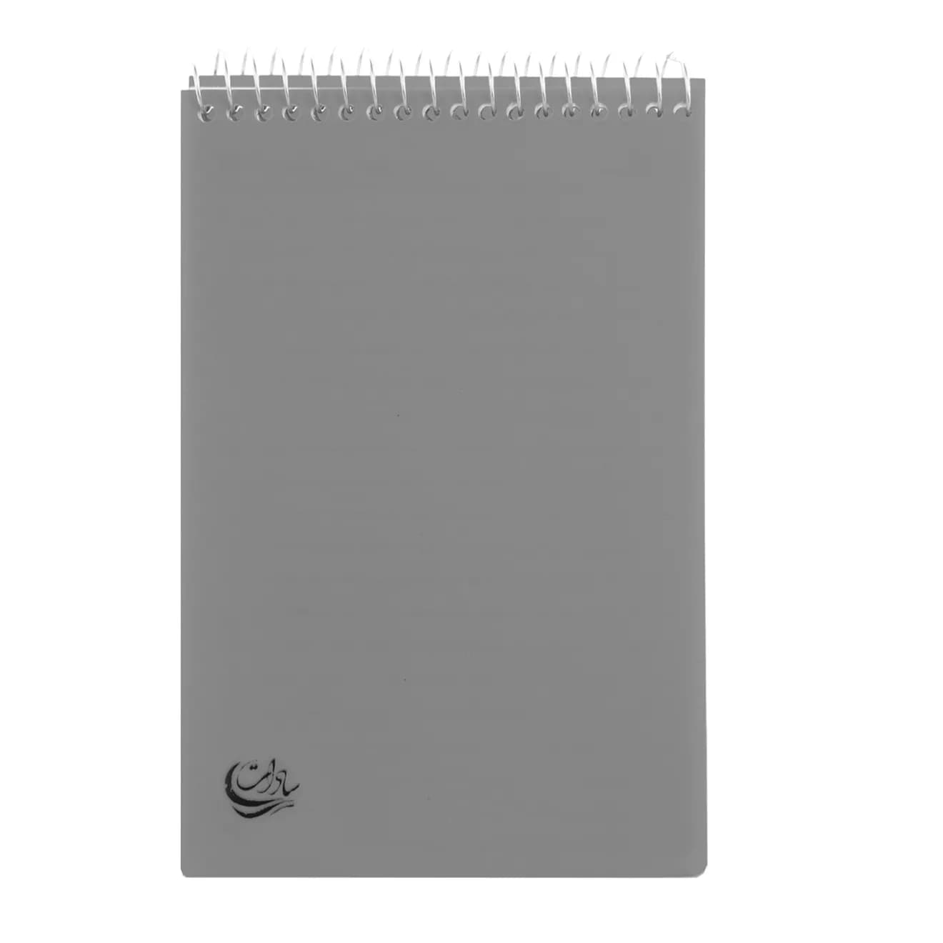 دفترچه یادداشت سادات مدل B-216 — تصویر ۲