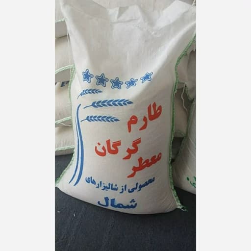 برنج ایرانی طارم گرگان خوش طعم و خوش پخت — تصویر ۲