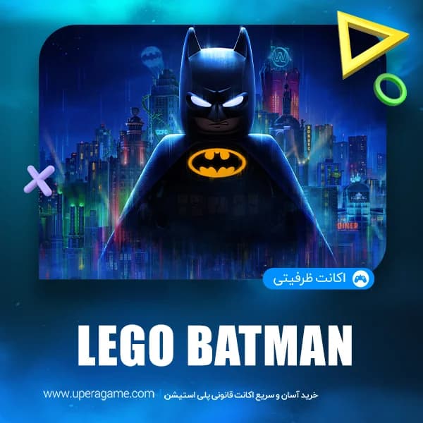 بازی LEGO Batman مخصوص PS5 — تصویر ۶