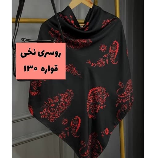 روسری (شال) تک طرح بته جقه، روسری نخی قواره 130 برند مونتلا — تصویر ۲
