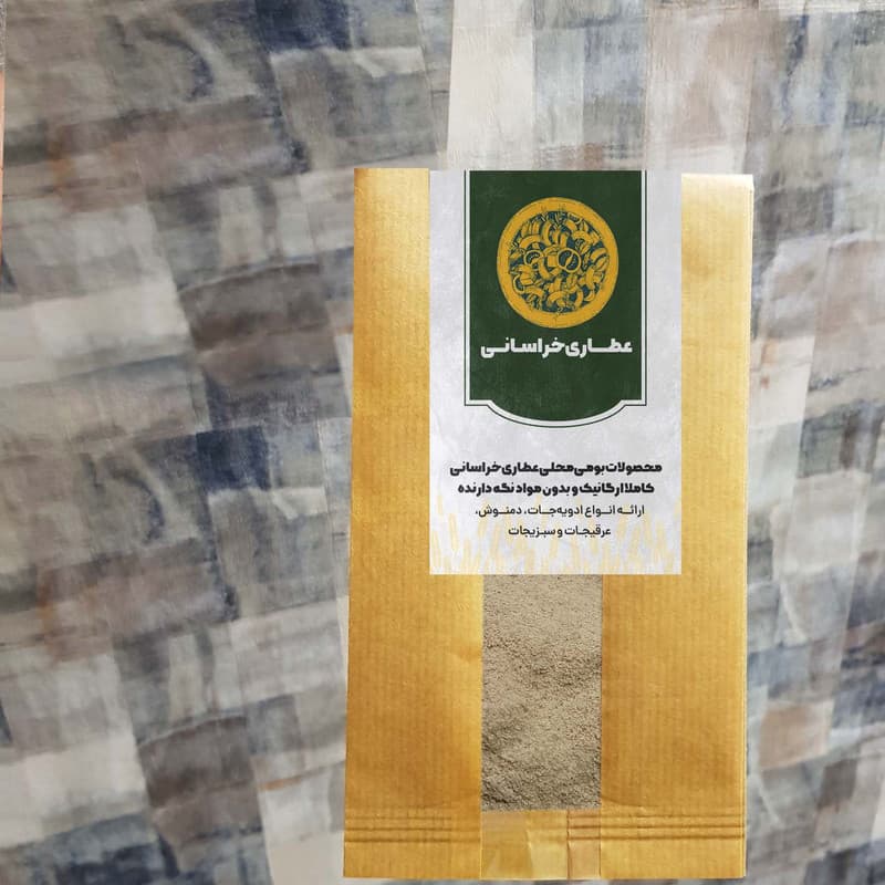 چای ماسالا خراسانی - 1 کیلوگرم — تصویر ۲