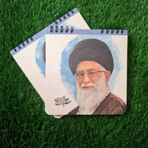 دفترچه یادداشت یا تودولیست حضرت آقا — تصویر ۲