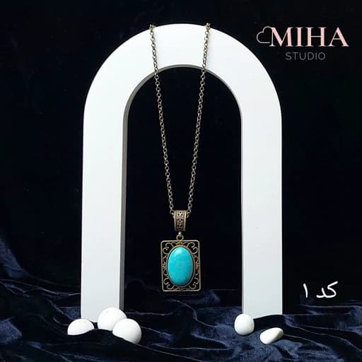 گردنبند فیروزه بیضی 05