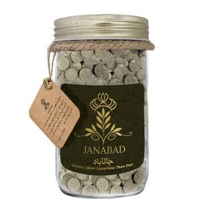 قرص مکیدنی ماسالا جانآباد - 320 گرم